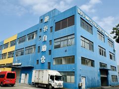 -StorHub趣存自助仓·迷你仓(九亭店)