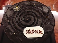 -黑池口感烘焙·生日蛋糕(坂田店)