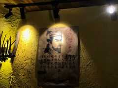 -今邕烧烤(西大店)