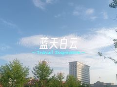 -沈阳中山公园
