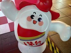 -南京路步行街