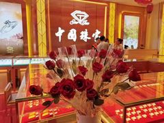 -万达广场(桂林高新店)