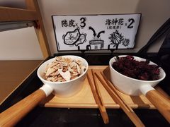 -太二酸菜鱼(广州IFC国金天地店)