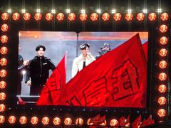 -上海国际音乐村