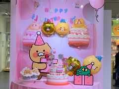 -KAKAO FRIENDS(弘大店)