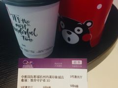 -中影国际影城(西溪印象城CINITYLED店)