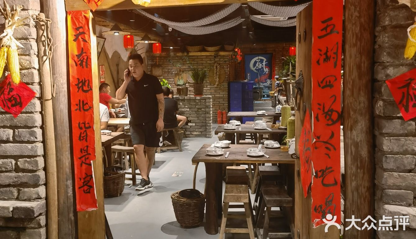 吃完这家店我跑了四公里