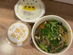 宫廷奶酪-奶酪魏(牛街总店)