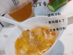 -燃尖儿自助串串火锅(新业广场店)
