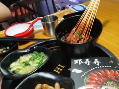 -虾弄弄海派小龙虾·牛羊蝎子火锅