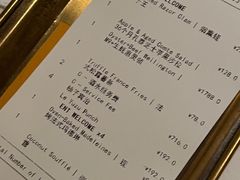 -壳里西餐厅Coquille Seafood Bistro(蒙自路店)