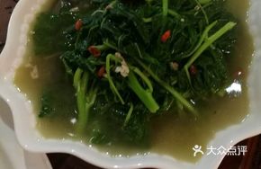 Fresh Vegetable in Superior Soup