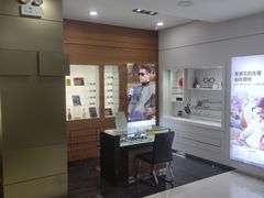 -宝岛眼镜(广州佛山祖庙店)