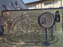 -云间粮仓