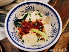 -西安饭庄·非遗陕菜(钟楼店)