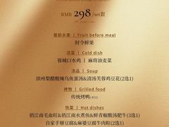 -正大广场