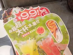 -菲滋意式餐厅(上虞万和城店)