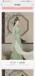 点击看大图 -盘子女人坊古装写真摄影(南京总店)
