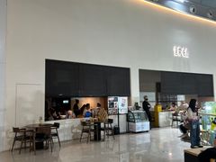 -雀舞·私食(凯德店)
