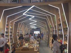 -覔书店(壹方城店)