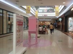 -永旺梦乐城国际商城(北清路店)