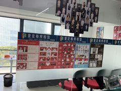 -爱定格照相馆·证件照(深圳宝安壹方城店)