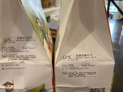 -爸爸糖手工吐司(上海五角场万达店)