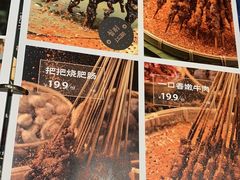 -云海肴·汽锅鸡·云南菜(高德置地店)
