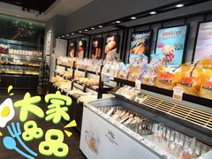 面包甜点陈列柜-采蝶轩(翠华店)