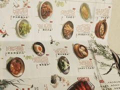 菜单-南京大牌档(苏州中心店)