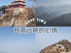 -终南山南五台景区