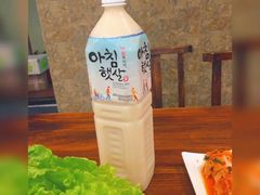 -意成料理