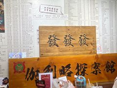 -伽利略剧本探案馆(国贸店)