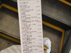 -盒马鲜生(悠方店)