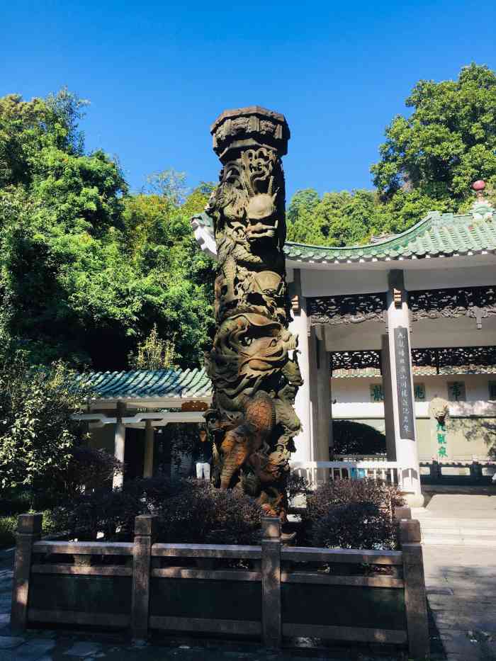 九龙泉餐厅-"行山到上黎摩星岭,小歇一下.食完饭,来个.