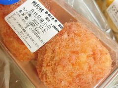 -鲍师傅糕点(大沽南路店)