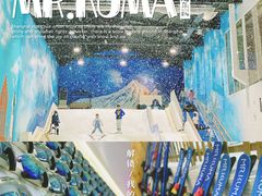 -Mr·Kuma酷么先生雪之乐园