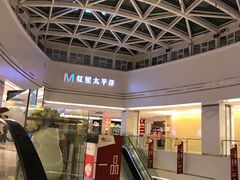 -德呈华业影城(爱琴海LUXE巨幕店)