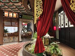 -锦府盐帮·侯宅(五棵松万达店)