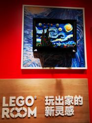 -乐高授权专卖店(西单大悦城店)