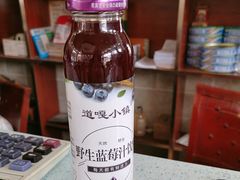 -粘豆包柴火铁锅炖