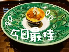 -辉·四季料亭·怀石料理·深夜食堂烧鸟·Omakase