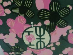 -宝珠奶酪(长宁金虹桥店)