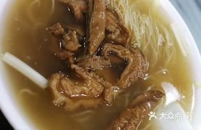 Extreme Flavor Pig Intestine Noodles