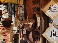 -烂摊摊火锅集市(河北总店)