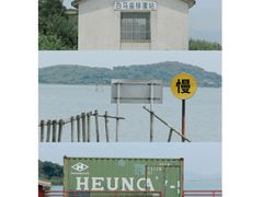 -苏州太湖国家湿地公园