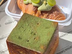 -GONTRAN CHERRIER(太古汇店)