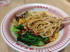 -遇见小面(站西路店)