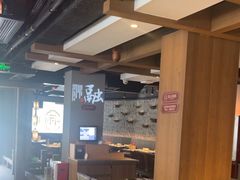 -新渝城·始于2000年(淘金店)