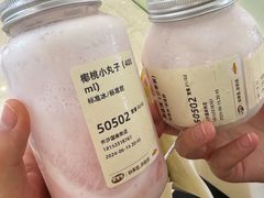 -果呀呀(国金街店)
